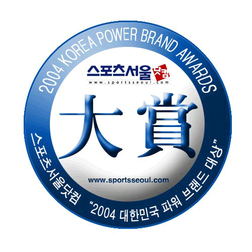 2004ѹαĿ귣